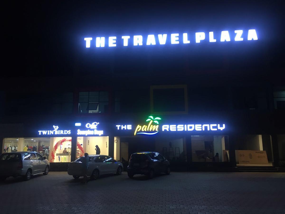 Готель The Palm Residency- Ariyanoor Салем Екстер'єр фото